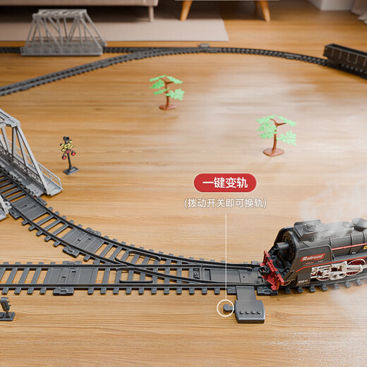 Télécommande électrique à vapeur piste de train piste de train vert voiture pour enfants