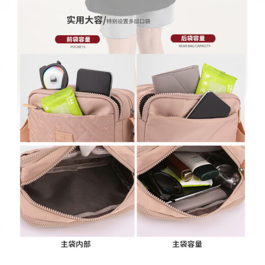 新款休闲单肩包时尚百搭小方包防泼水尼龙斜挎包女韩版多层手机包 黑色