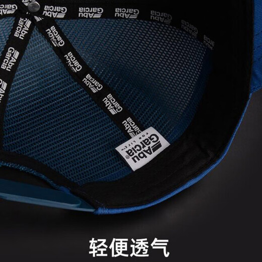 ABU GARCIAABUARCIAAbu hat summer quick-drying empty top peaked cap outdoor travel fishing sun hat sunshade baseball A