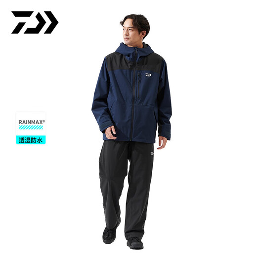 DAIWA 25 spring and summer DR-3625 rainproof fishing suit, water-repellent hooded long-sleeved jacket, fishing trousers suit, gray brown top/black trousers L