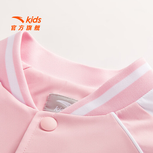 ANTA children's jackets for girls and boys 2025 new autumn trendy breathable quick-drying woven sports sweatshirt tops satin pink-2 170