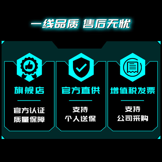 Gigabyte 24-issue interest-free AMD Ryzen R5 5600X/5700X/7500F+RX7650GRE/5060TI/5070 gaming computer host assembled desktop machine configuration two 5600+RX7650GRE