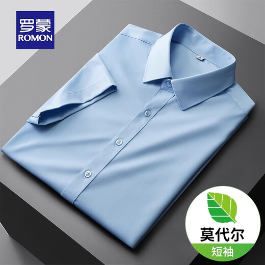 Lomon Shirt Men's Men's Summer Highf Casual Business Fer sans fer anti-ride Anti-ride Slim Shirt à manches courtes et à manches courtes 6212 White 2xl (recommandé 140-155 Jin [Jin est égal à 0,5 kg]))