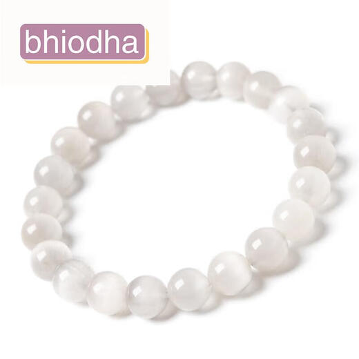 Bhiodha Pangdonglai CALIDAD COLECCIÓN Pulsera de cristal de cabello blanco con todo el cabello con todo, cabello completo, cabello liso ojo de gato 520 cumpleaños de San Valentín F3895 Modelo 12.5 mm