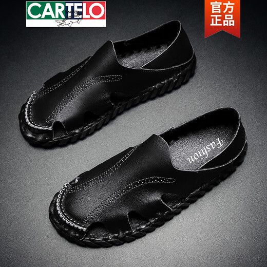 Cartelo Rom Herren Sandalen Sommer extra groß Größe Schwarz Neu atmungsaktives fauler Fahren lässige Schuhe Weiche Sohle Fahren Herrenschuhe 9926 Beige 38