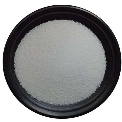 Industrial grade ammonium chloride 50kg electro-salt salt electroplating precision casting nitrogen fertilizer glue quick-drying agent 50kg Hubei Shuanghuan original packaging one bag