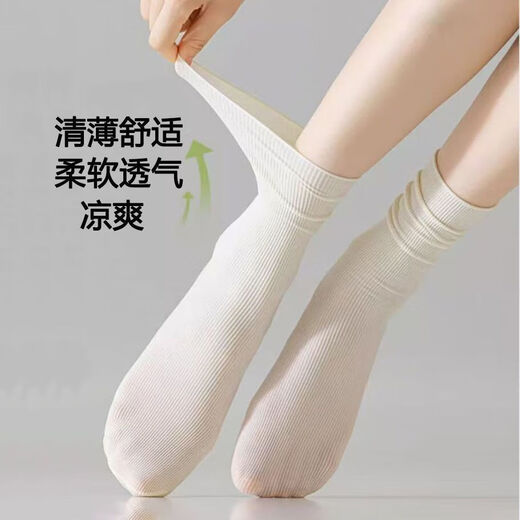 夏日冰冰袜凉感轻薄透气冰丝女袜子春夏爆款ins风中筒袜 【夏日清凉冰冰袜-5双】白色