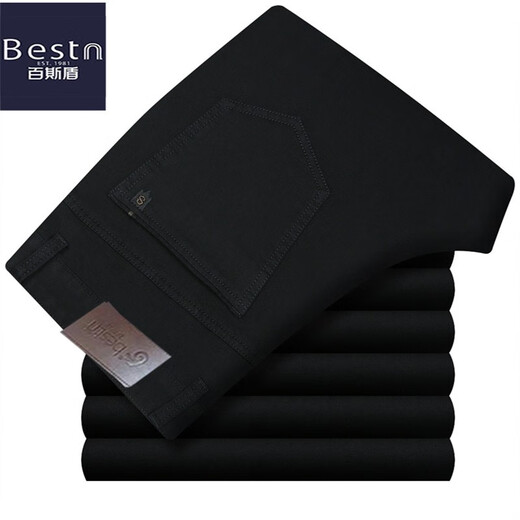 Baisi Shield Spring and Summer Jeans delgados de los jeans altos de la cintura alta y de mediana edad y jóvenes pantalones de hombres sueltos 2629-2 Azul simple 38 3 pies Circunferencia de cintura
