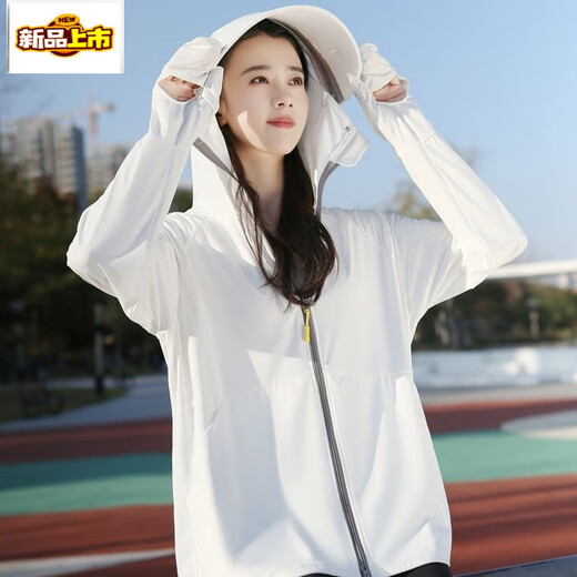 Ropa de protección solar de primera vía para mujeres en verano, sensación fría a prueba de rayos UV, ropa de protección solar de borde grande, camisa de conducción de bicicletas, M blanco