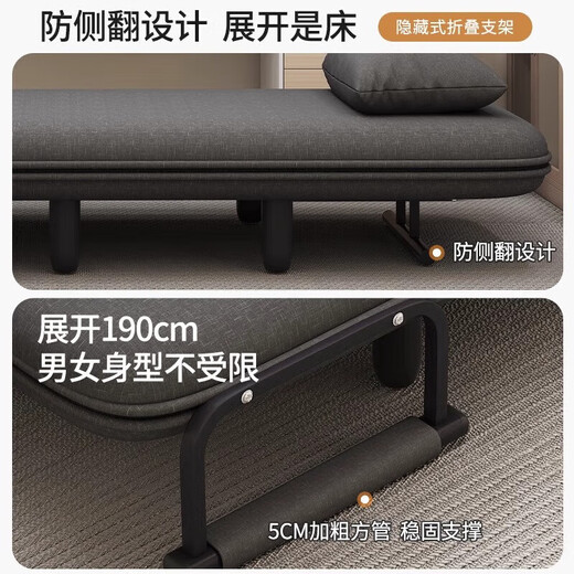 SOXW德国沙发床折叠床躺椅午睡办公室单人床两用电脑椅子家用午休 【65cm 】深灰色-送1抱枕