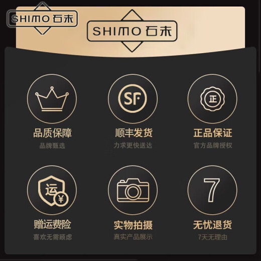 石末天丝牛仔裤男款2025新款夏季薄款潮牌直筒宽松阔腿休闲长裤子 1048黑色 M