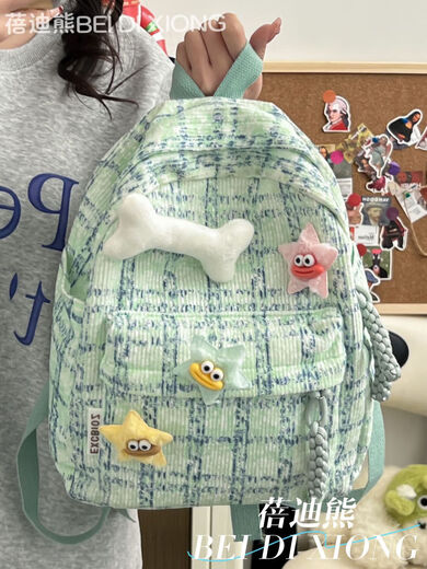 
Meipai cute plaid fresh high school student schoolbag campus art backpack travel autumn and winter travel backpack SN4873 [BDX] Green striped plaid-large plus three small stars one bone badge