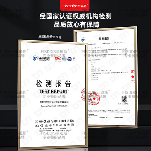 FISDDIS 304 stainless steel food clip food clip 9-inch buffet clip steak barbecue clip cake bread clip baking clip