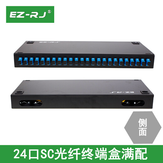 EZ-RJ [Full Distribution Telecommunications Grade] 12-Port 24-Port 48-Port-Glasfaser-Optikkasten optische Kabelfaser-Klemme Box Schweinfaser Fusion Box Optical Faser Distribution Frame Box Anschluss optischer Endbox 24-Port 24-Core SC Single-Mode-Anschlussbox