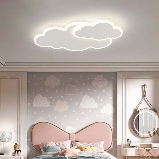 Er Jiagong Yunduo Schlafzimmer Lampe LED Deckenlampe moderne einfache, romantische kreative Raumlampe für Jungen und Mädchen 6296 Models 65 cm [Full Spectrum] Wuxi
