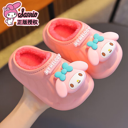 Sanrio winter children's cotton slippers for boys and girls, warm plus velvet EVA waterproof Kuromi children's baby cotton slippers, upgraded version of environmentally friendly material melon red Melody (heel included 12, size 200 (shoe inner length 20CM, suitable for feet 19