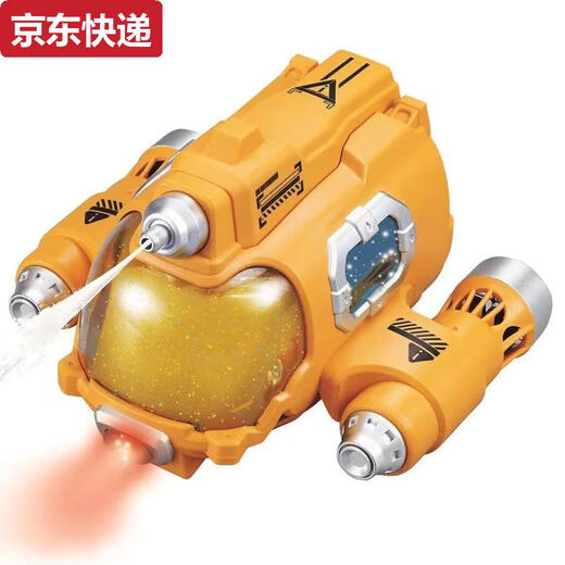 少凡喷雾汽艇双螺旋桨遥控潜水艇电动船模型儿童玩具沐浴戏水夏季充电 黄色喷水遥控汽艇 畅玩三组电池+2充电线40选择