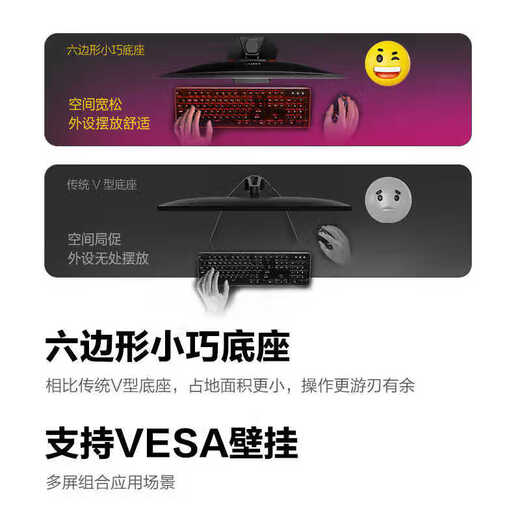 HKC 23.8-inch 2K high-definition 180Hz high-brush computer monitor screen FastIPS e-sports wide color gamut 1ms hardware low blue light tile fearless Falcon 2 G24H2D 2K180Hz/HDR400/without lift G24H2D