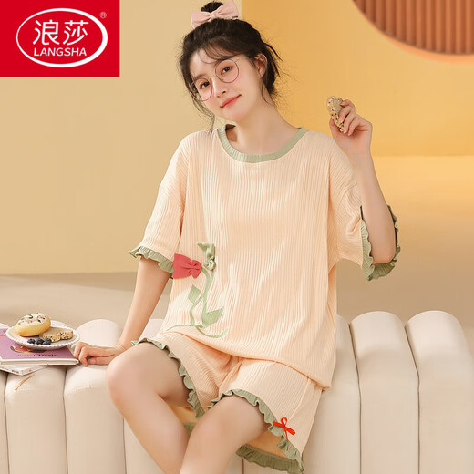 浪莎（LangSha）睡衣女士夏季纯棉韩版可爱大码短袖两件套装可外穿夏天春秋家居服 米白色 GXT6636图色 XL (建议115-130斤)