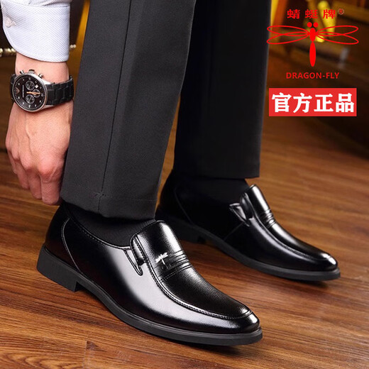 Dragonfly Brand Cuir Chaussures For Men 2025 Nouveau véritable cuir de cuir véritable Chaussures de papa à la semelle de vache et à la semelle de vache à moyennes et âgées