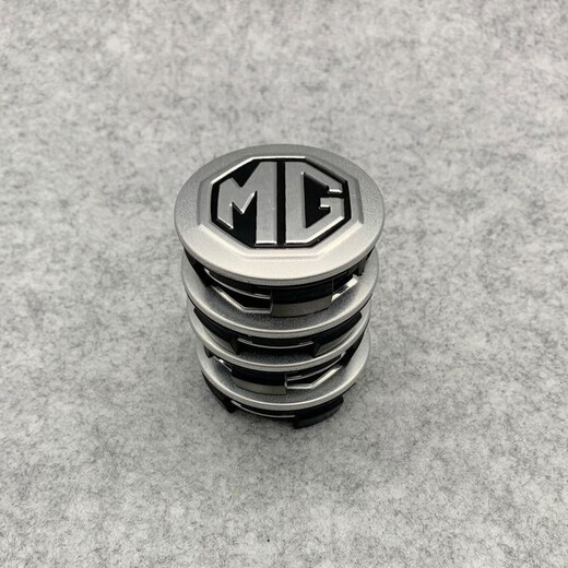 Yusenyi is suitable for MG3 MG5 MG6 MG7 MG ZS Ruixing Ruiten hub cap Tire center logo MG MG756mm one