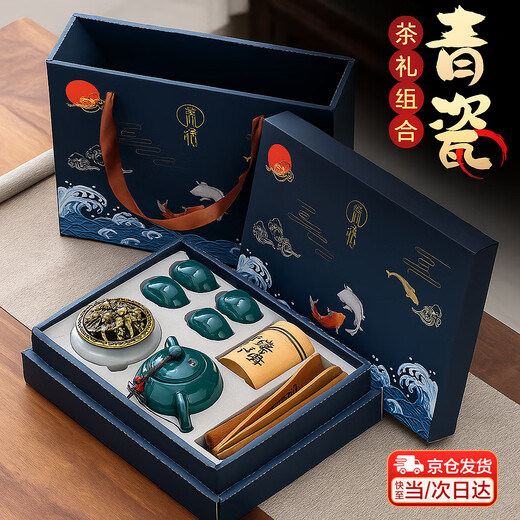 Bai Qixin tea set gift set can be customized as a souvenir. The company sends customers Kung Fu teapot, national trend ceramic teacup, Xi Tzu teapot, national trend tea set gift box set, dark green