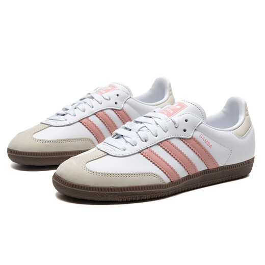 阿迪达斯 （adidas）三叶草男鞋女鞋2025夏季新款运动鞋潮流时尚低帮轻便耐磨休闲鞋 JI2677 36