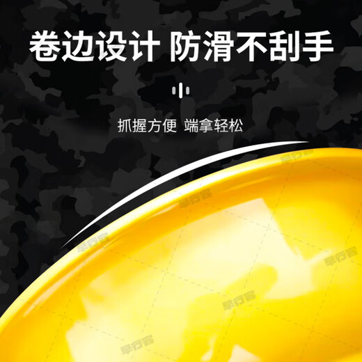 早行客黄脸盆内务洗漱用具防摔塑料脸盆黄色脸盆