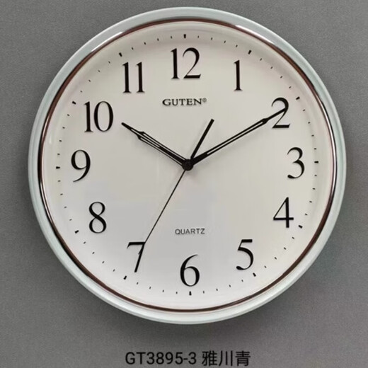 Guten runde stille Wanduhr Quarzuhr GT3895-2 DREAM Blau [37*37*5cm]