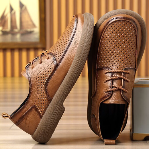 Lee Xiang International Light Luxury Brand Punched Breathable Outdoor Stroll Shoes Wear-resistant Beef Tendon Sole Hollow Men's Casual Leather Shoes Genuine Black Leather Shoes (Single-layer Cowhide) 38
