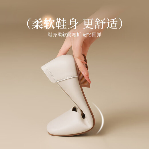 ZHR Flat Shoes Женская темпераментная темпераментная квадратная нога для пригородной туфли Doudou Women's Shoes Удобная, легкая и универсальная, цельный AH677 Apricot 38