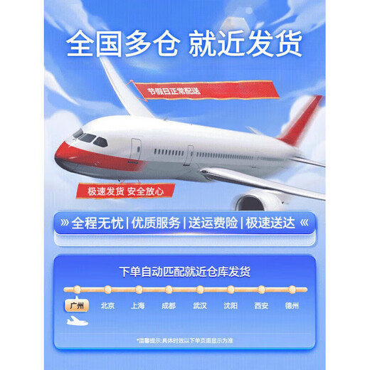 荣耀（honor）9i 双卡双持4G通麒麟659处理器1600高清摄像头3000毫安大电池5.84英寸高清大屏幕 魅海蓝 4+128GB【套餐一】