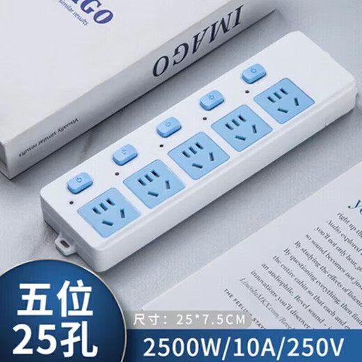 Bull (BULL) same high-power pure copper socket wireless plug-in multi-function wiring board for home use without wire strip plug-in dormitory without blue and white independent 5-socket wireless switch