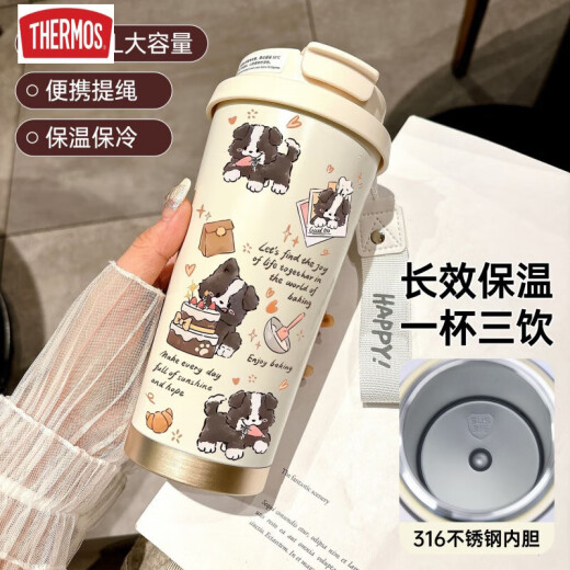 THERMOS Happy Puppy Thermos (THERMOS) Stainless Steel Student Special Coffee Cup Hand-carrying New Men's and Women's Water Cup High-Precision DX1048 Plush Variety Puppy + with Lanyard Ceramic Inner Bottom