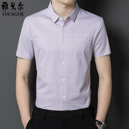 CEO Yageol Mulberry Silk Short Sleeve Shirt Herren Sommerdünngeschäft und lässig High-End-Anti-Falten-freie-freie-freie Herren-Hemd 9901-Langer [Langschleifen] XL 180 [vorgeschlagen 140-160jin [Jin gleich 0,5 kg]]