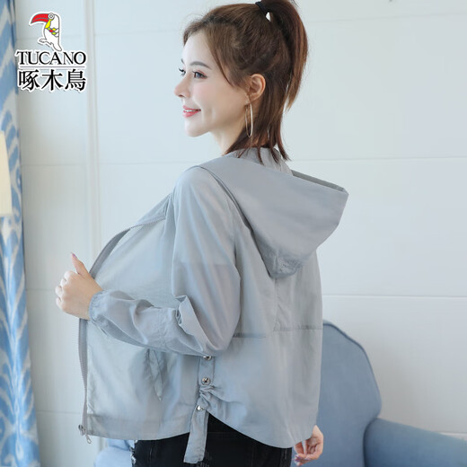 啄木鸟薄款防晒衣女夏季韩版小个子洋气外搭 香芋紫 L 【111-120斤】