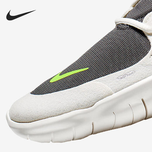 耐克（NIKE）Free RN 5.0 赤足男女缓震运动跑步鞋 AQ1316-100 aq1289-004 40.5