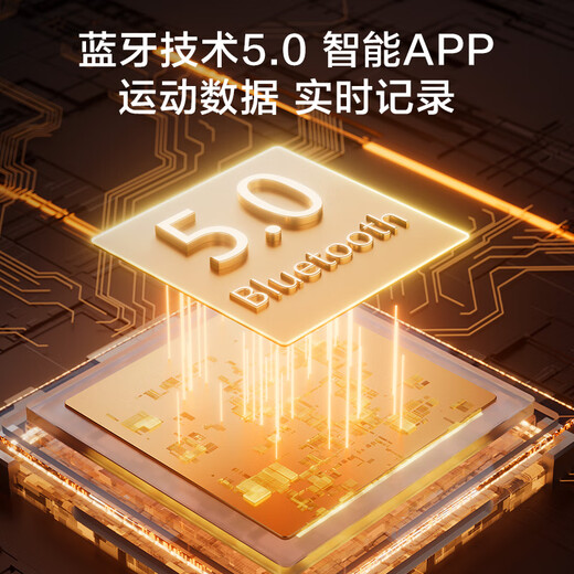 Made in Tokyo, spinning bicycle lights with self-generating power, household smart resistance-adjustable sports and fitness equipment, indoor silent bicycles