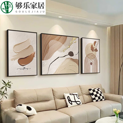 He Jiangong black, white and gray abstract art sofa background wall decorative painting sense living room hanging painting modern simple three JD13782 60*80 left and right 110*80