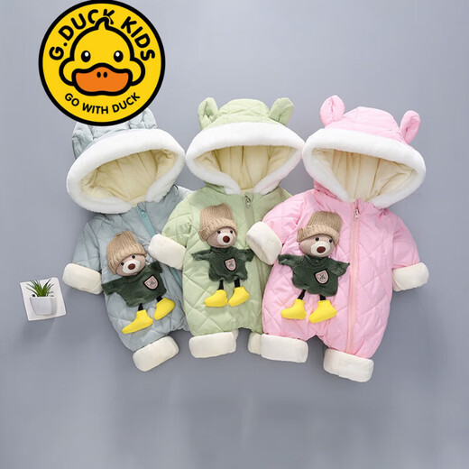 G.duck brand children's clothing baby clothes plus velvet thickening warm harem full moon winter clothing newborn onesie outer wear romper pink 66cm