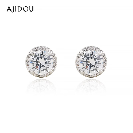 AJIDOU birthday gift earrings for women, sparkling, fashionable and elegant earrings for your girlfriend’s birthday