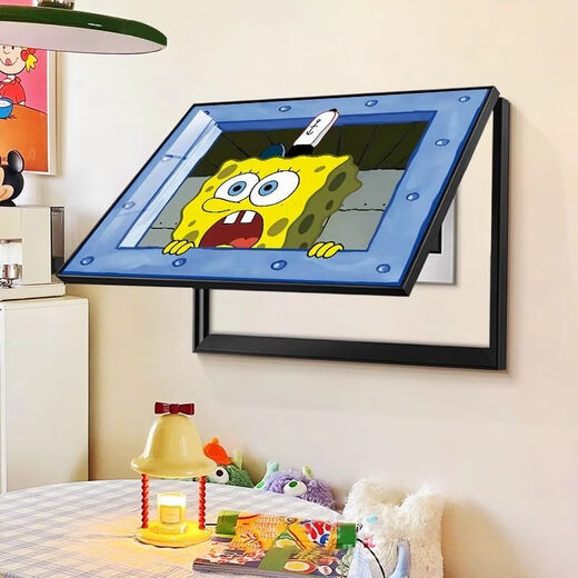 Shinniao [4858 Menschen sammeln] SpongeBob Electric Mess Box Dekoration Malerei Cartoon -Stromverteilungsbox Elektrischer Schalter moderne einfache Fairy Friendship Eine Release -Abdeckung 40*30 kann installiert werden 20 vertikale Höhe 30 Horizontale Länge