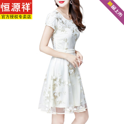 恒源祥母亲节25春夏季新款女装修身蕾丝连衣裙中长款显瘦气质减龄30-40 母亲节红花6180 2XL