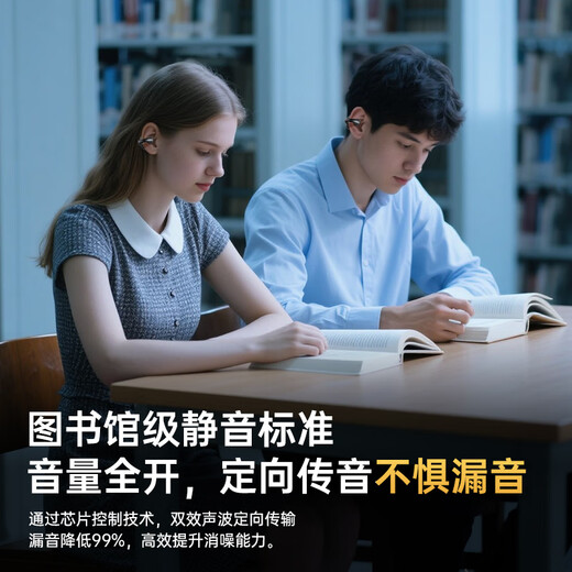 MICROKIA 2025 latest model丨No. 1 on the gold list Bluetooth headset ear clip type bone conduction concept open wireless non-in-ear sports running game call noise reduction ear-mounted MICROKIA丨APP upgraded version丨Super long battery life Voice of Berlin|Applicable to Apple Xiaomi Honor