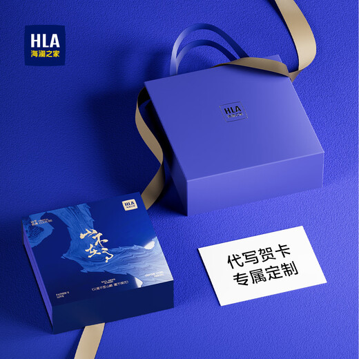 海澜之家 HLA男士钱包真皮2025新款短款钱夹高端轻奢实用生日礼物送父亲爸爸 烫印黑色短款-父亲节礼物