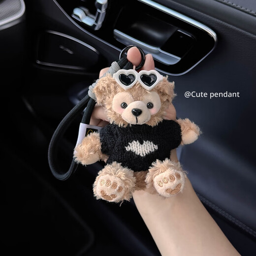 Litian niedlich Shirley Meiduffy Auto Schlüsselbeutel Anhänger Plüsch Cartoon Puppe Ornament Männer und Frauen Geschenke schwarze Liebe Pullover Meimerei