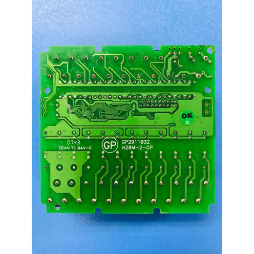 Fengwei VIGOR PLC VH-20 24 28 32MR/MT IO board VH-32MR IO board