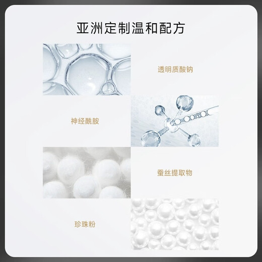 PRAMY Loose Powder Black Pepper Oil-Controlling Setting Powder 12 Hours Long-Lasting Waterproof, Sweat-proof and Non-Removing Makeup Large Capacity PRAMY Clear and Flawless Silk Powder 1# (Transparent Style)