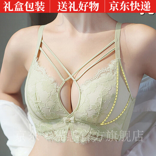 猫惑（MAOHUO）性感美背内衣女加厚馒头杯8cm蕾丝聚拢平小胸无钢圈文胸奶罩套装 深咖套装 70B =32B (加厚8cm)