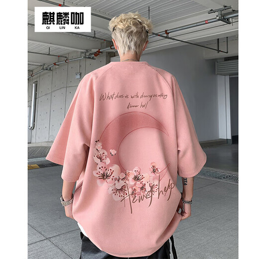 麒麟咖麂皮绒短袖t恤男夏季新款美式街头潮牌月亮印花情侣半袖体恤 米白色 H9904 3XL